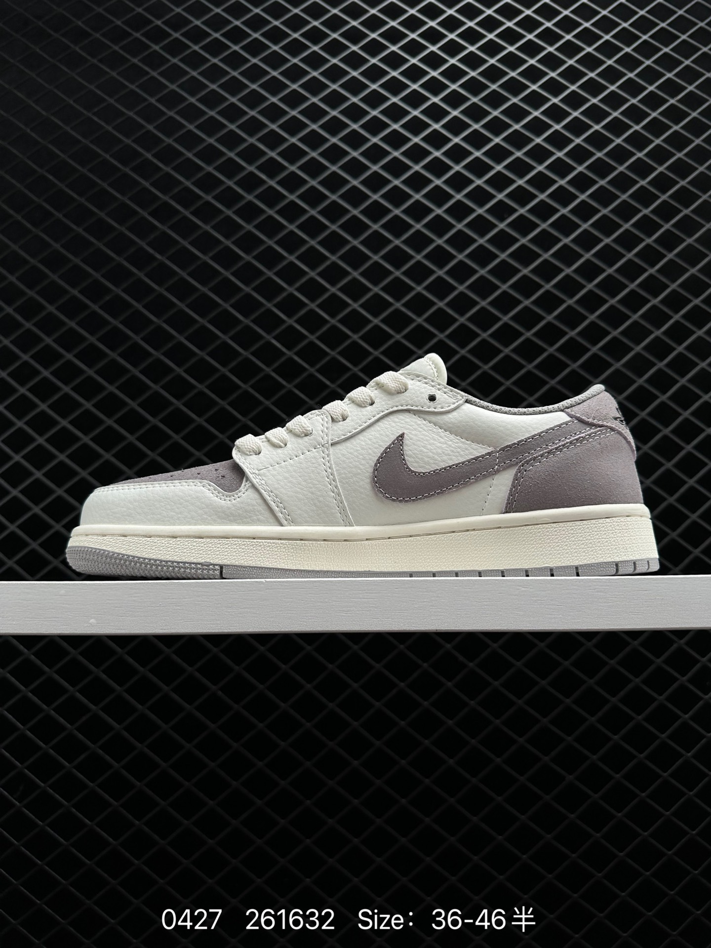 Air Jordan 1 Low OG “Atmosphere Grey”